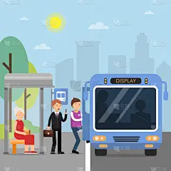 车站,乘客,巴士,人,制造机器,男人,城镇,概念,汽车,坐