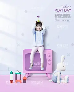 卡通相册儿童  - 源文件下载【酷图网】男女孩,拍照,背景,3D,梦幻,海报,创意,换景,后期,抠图,合成,素材,出生,成长,档案,成长册,手册,儿童,相册,模板,影楼,摄影,写真,全家福,毕业目录,毕业语录,卡片,模版,邀请,贺卡,请柬,学生,电商玩具,童装,广告,