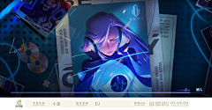J_KAY采集到二次元朋克界面