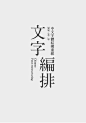 QQ截图20181008165622