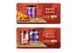 杞利元旗舰店