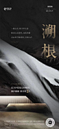 品牌 形象