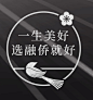 _ICOM _T2021512  _字体icon