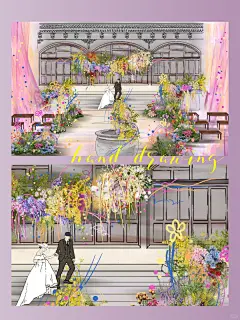 四合院里跳动的多巴胺 - 小红书