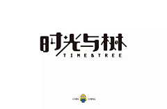 setlla七采集到视觉-ICON、字体