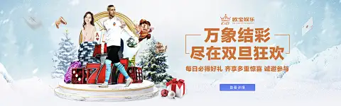 壹元娱乐官方网站入口下载-壹元娱乐官方网站入口iOS版下载v1.0.0.20230816