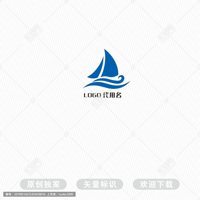 帆船LOGO