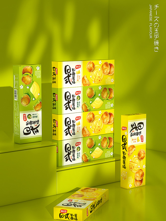 潮八爷日式烧饼-华人印象策划设计
