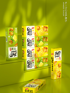 laven-li采集到package design