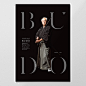 BUDO Japanese Martial Arts : Nikko Graphic Arts／写真集「BUDO Japanese Martial Arts」