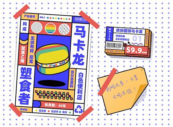 LANZEEN 懒森 on Behanc...