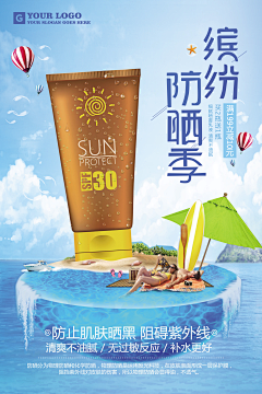 李庚秀采集到海报