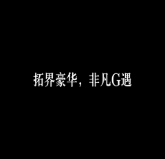 NarNar💢💤采集到【素材-背景/人物/场景】