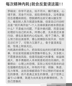 JWLRENE采集到【文案】书籍摘要，情话，名言名句，故事