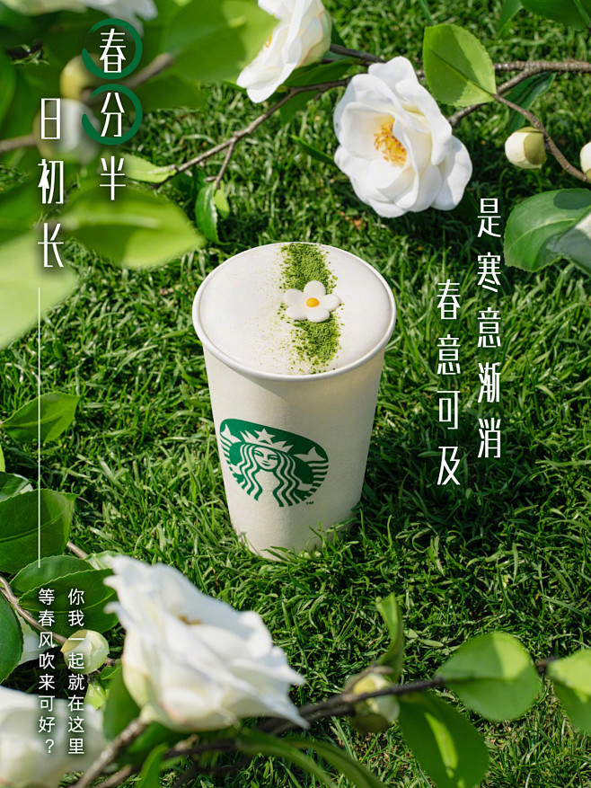 微博 – 随时随地发现新鲜事