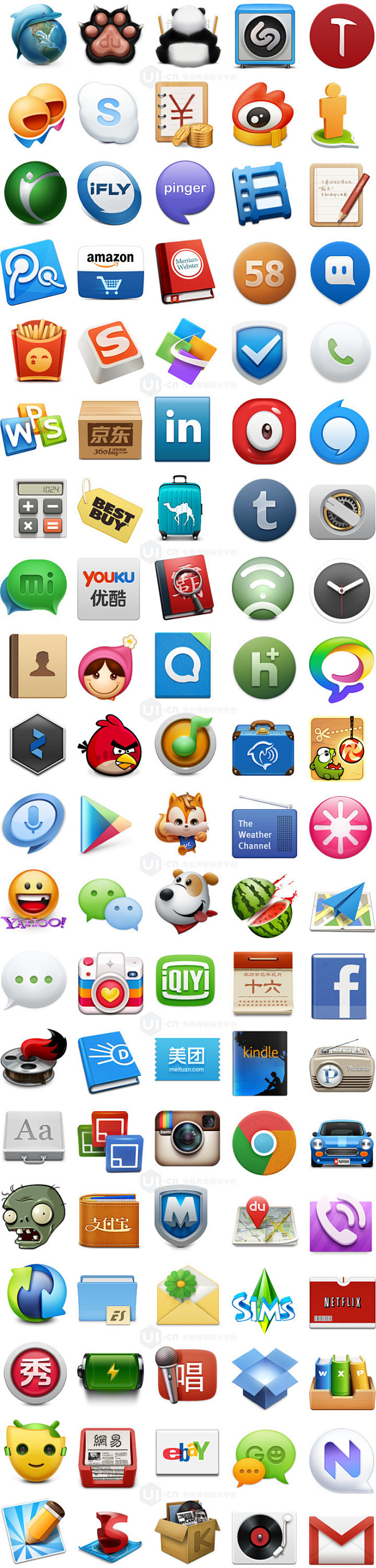 Smartisan icons png ...