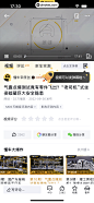 弹出类组件-气泡弹窗-856848335370859720-懂车帝