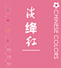 微信图片_20190527143858