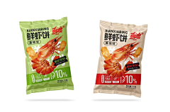 xiangguyoucai2采集到虾饼