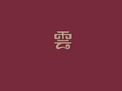 robe采集到云 logo