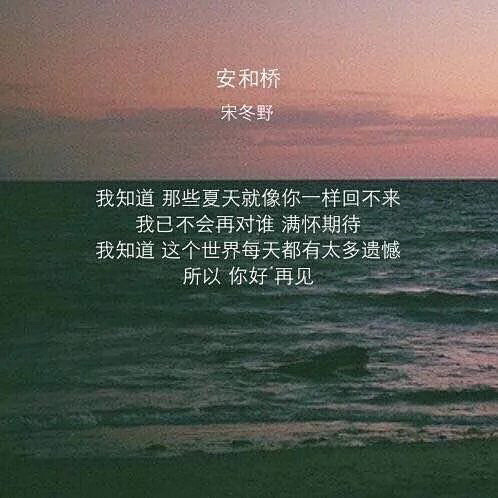 来自相册