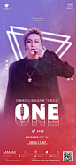 DJ-ONE