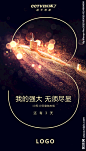 倒计时