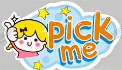 拍照手举牌 【酷图网】手牌,拍照手牌,手举牌,手拿牌,造型,创意造型,励志,卡通,人物