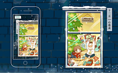 (((英语界的漏洞)))采集到APP_弹框