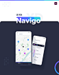 Navigo Transportation UI设计 - 视觉同盟(VisionUnion.com)