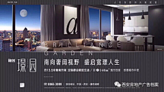 雙魚座我是小妮采集到提案