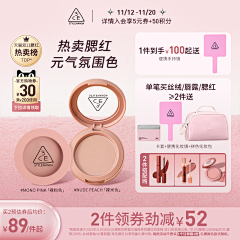 一只皮卡丘丘丘采集到主图