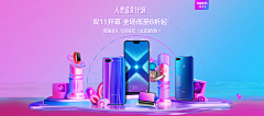 洛艺映画采集到banner图