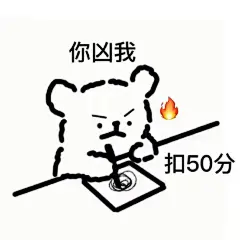 热门 - 热门微博 - 微博