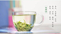 ChaLi绿茶洞庭碧螺春茶叶春茶 茶里正味炒青散装茶叶特价袋装100g-tmall.com天猫