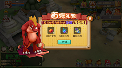 风··采集到原始部落风格