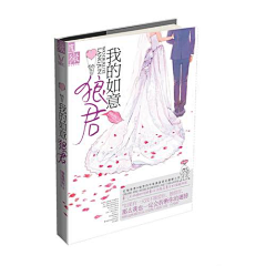 妖姬云兮采集到Cover design--封面设计（杂）