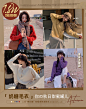 林珊珊 Sunny33 小超人