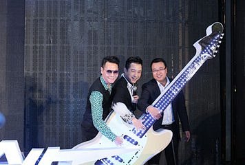 启动仪式：道具