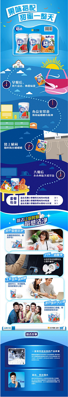 yaya卷采集到童书