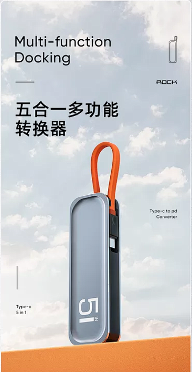 鹰嘴钳参考角度