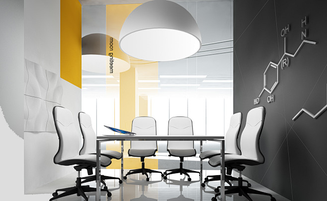 Office design concep...
