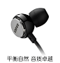 【漫步者H293P】漫步者（EDIFIER）H293P 杀手级手机耳机 入耳式耳机 手机耳塞 糖果绿【行情 报价 价格 评测】-京东