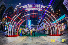 想刀甲方采集到霓虹美陈