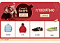中国李宁旗舰店
