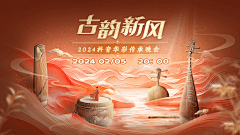 刺猬的优雅-采集到我的