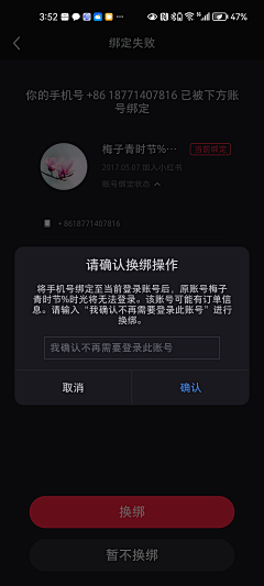 平凡的胡桃采集到不知所谓的东西