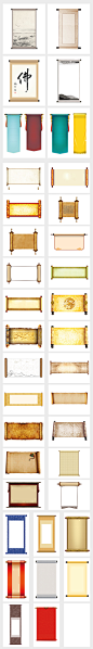 中国风复古水墨圣旨卷轴画布PNG素材 位图, RGB格式高清大图， 使用软件为 Photoshop CC(.png) 中国风 画轴 文化 羊皮卷 羊皮纸素材 古典 牛皮纸 复古 古风 手绘 中国结 仿古卷轴 边框 背景底纹 羊皮纸 艺术 折角 纸张 红色条幅 横幅 标题框红色背景 竹简 传统 古典元素 素材 卷轴 中国 圣旨 水墨素材 中国水墨 圣旨卷轴 水墨卷轴 水墨中国 复古素材 卷轴素材 中国风字体 中国风素材 中国风设计 中国风元素 中国风背景
