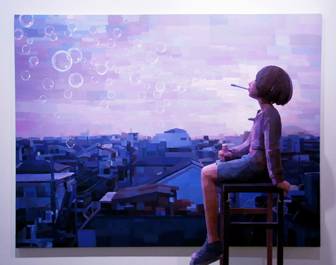 Shintaro Ohata | WOR...