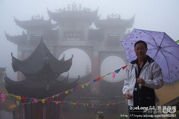 皖南风光一：雨雾中的九华山:旅游, 秋日...